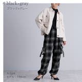 選べる3タイプ 起毛タータンチェック柄 オンブレチェック柄 | Fetchcollectionボトムス専門店 | 詳細画像9 