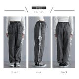 2typeから選べる リボン付 デニムパンツ | Fetch | 詳細画像12