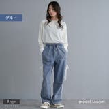 2typeから選べる リボン付 デニムパンツ | Fetch | 詳細画像5