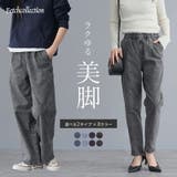 8 5oz デニム | Fetch | 詳細画像1