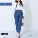 8 5oz デニム | Fetch | 詳細画像2