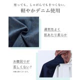 8 5oz デニム | Fetch | 詳細画像13