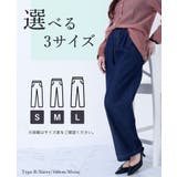 8 5oz デニム | Fetch | 詳細画像16
