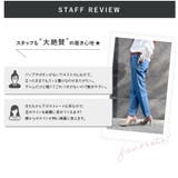 8 5oz デニム | Fetch | 詳細画像15