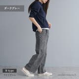 8 5oz デニム | Fetch | 詳細画像9
