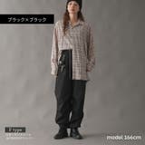 チェリーチャーム＆編みぐるみチャーム付バレルレッグパンツ ワッペン | Fetchcollectionボトムス専門店 | 詳細画像10 