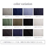 選べる3type リボン付クロップドワイドパンツ シェフパンツ | Fetchcollectionボトムス専門店 | 詳細画像19 