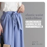 選べる3type リボン付クロップドワイドパンツ シェフパンツ | Fetchcollectionボトムス専門店 | 詳細画像6 