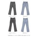 2type ストレッチ フレアパンツ | Fetch | 詳細画像10
