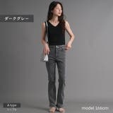 2type ストレッチ フレアパンツ | Fetch | 詳細画像2