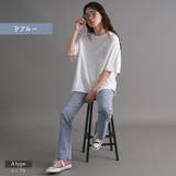 2type ストレッチ フレアパンツ | Fetch | 詳細画像4