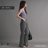 2type ストレッチ フレアパンツ | Fetch | 詳細画像6