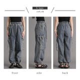 選べる2type デニムカーゴパンツ カーゴパンツ | Fetchcollectionボトムス専門店 | 詳細画像13