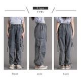 選べる2type デニムカーゴパンツ カーゴパンツ | Fetchcollectionボトムス専門店 | 詳細画像14