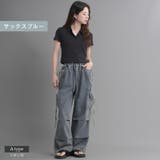 選べる2type デニムカーゴパンツ カーゴパンツ | Fetchcollectionボトムス専門店 | 詳細画像6
