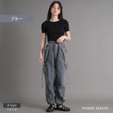 選べる2type デニムカーゴパンツ カーゴパンツ | Fetchcollectionボトムス専門店 | 詳細画像2