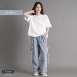 選べる2type デニムカーゴパンツ カーゴパンツ | Fetchcollectionボトムス専門店 | 詳細画像3