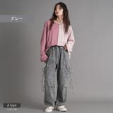 選べる2type デニムカーゴパンツ カーゴパンツ | Fetchcollectionボトムス専門店 | 詳細画像4
