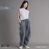 選べる2type デニムカーゴパンツ カーゴパンツ | Fetchcollectionボトムス専門店 | 詳細画像7