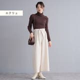 サンディングツイル 共リボン付 アンクル丈 | Fetch | 詳細画像9