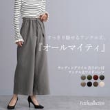 サンディングツイル 共リボン付 アンクル丈 | Fetch | 詳細画像1