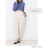 合繊ツイル カーゴポケット付き ジョガーパンツ | Fetch | 詳細画像2