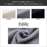 ニット ベイカージョガーパンツ レディース | Fetch | 詳細画像11