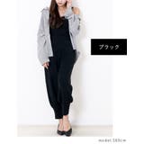 ニット ベイカージョガーパンツ レディース | Fetch | 詳細画像8