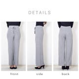 共ヒモ付き 釦使い ニットパンツ | Fetchcollectionボトムス専門店 | 詳細画像16 