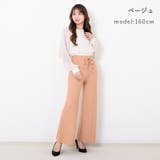 共ヒモ付き 釦使い ニットパンツ | Fetchcollectionボトムス専門店 | 詳細画像3 