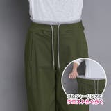 ストレッチ素材 セミワイド ストレートパンツ | Fetch | 詳細画像20