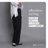 ストレッチ素材 セミワイド ストレートパンツ | Fetch | 詳細画像3