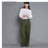 ストレッチ素材 セミワイド ストレートパンツ | Fetch | 詳細画像9
