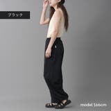 吸水速乾スウェット裏毛バレルレッグパンツ イージーウエスト コクーン | Fetch | 詳細画像8