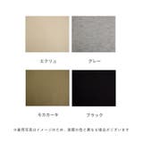 吸水速乾スウェット裏毛バレルレッグパンツ イージーウエスト コクーン | Fetch | 詳細画像10