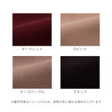 共リボン付き フェイクスエード 裾リボン結び | Fetch | 詳細画像10