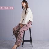 共リボン付き フェイクスエード 裾リボン結び | Fetch | 詳細画像6
