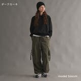 パラシュートカーゴパンツ 合繊ツイル フラップポケタブ | Fetchcollectionボトムス専門店 | 詳細画像4 