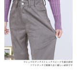 きれいめ マムパンツ 大人 | Fetch | 詳細画像10 