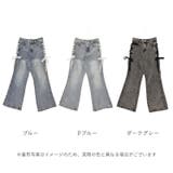 両脇リボン フレアデニムパンツ 2typeリボン付 | Fetch | 詳細画像8