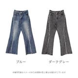 ラインフリンジ切替ベルボトムフレアパンツ  スラブデニム フリンジパネルシームラ… | Fetchcollectionボトムス専門店 | 詳細画像8 