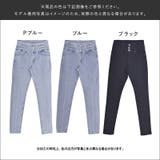 ストレッチスラブデニム 3ケ釦 レースUP | Fetch | 詳細画像11