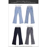 選べる 3個ボタン ハイウエスト | Fetch | 詳細画像13