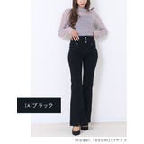 選べる 3個ボタン ハイウエスト | Fetch | 詳細画像6