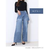 [B]ブルー | スラブデニム 破れ加工 ワイドストレートパンツ | Fetch