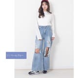 スラブデニム 破れ加工 ワイドストレートパンツ | Fetch | 詳細画像24