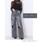 [A]ダークグレー | スラブデニム 破れ加工 ワイドストレートパンツ | Fetch