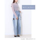 [B]ペールブルー | スラブデニム 破れ加工 ワイドストレートパンツ | Fetch
