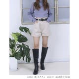 [B]エクリュ | ベルト付き きれいめ ショートパンツ | Fetch