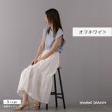 レース素材ティアードスカート ティアード ロングスカート | Fetch | 詳細画像2